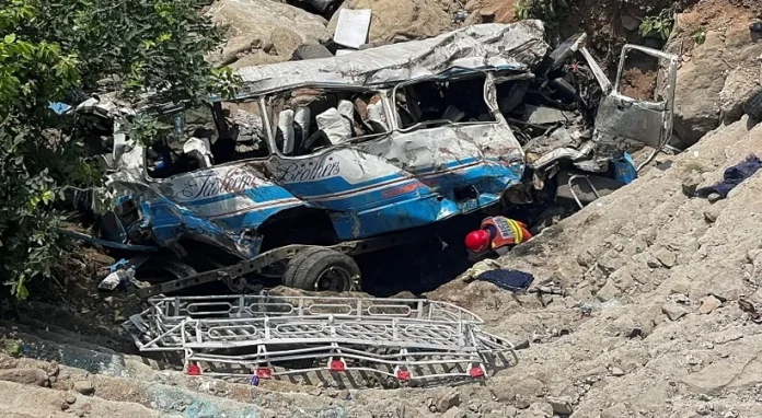 Pakistan Tragedy