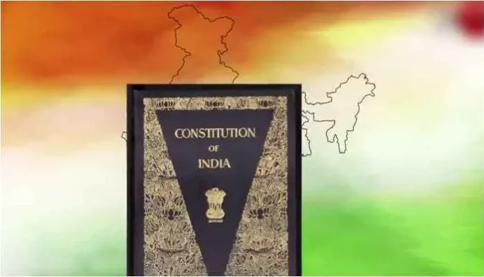Today Marks the 75th Anniversary of the Constitution
