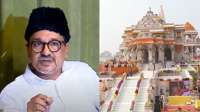 Ayodhya Ram Janmabhoomi also belongs to Waqf, Muslim League is preparing to seize it