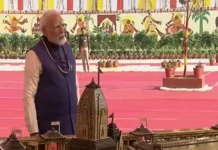 Mahakumbh Mela; PM to Inaugurate 167 Development Projects Worth ₹5500 Crore