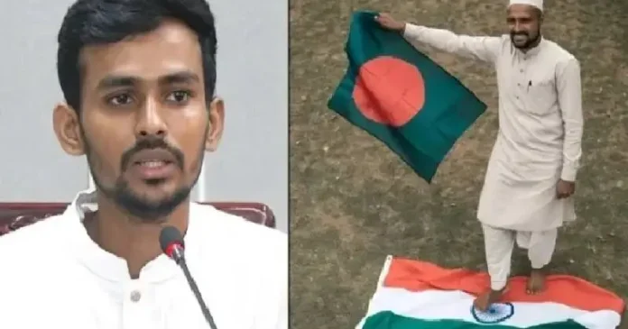 insulting national flag