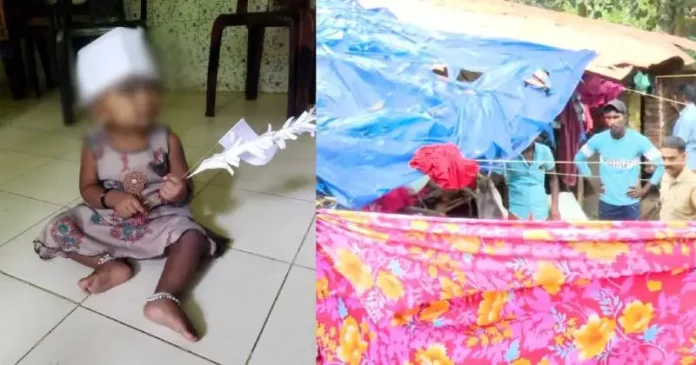 2 yr old girl murder