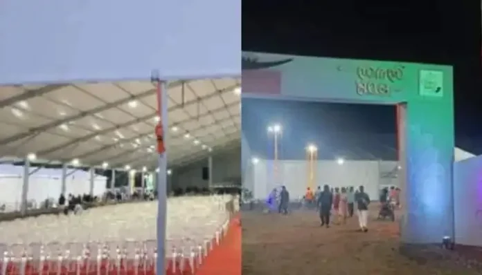 Kudumbashree National Saras Mela Begins Today in Chengannur