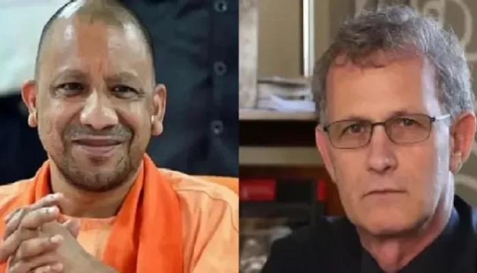 Yogi Adityanath Has Unique Qualities; Foreign Delegate Ethel Dror Lavishes Praise on Maha Kumbh Mela