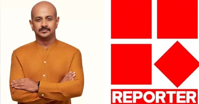 reporter-channel