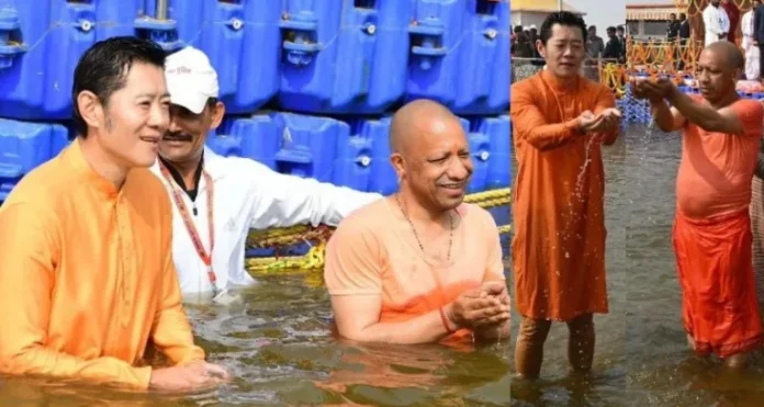 Bhutan King Jigme Khesar Namgyel Wangchuck Arrives at the Maha Kumbh Mela