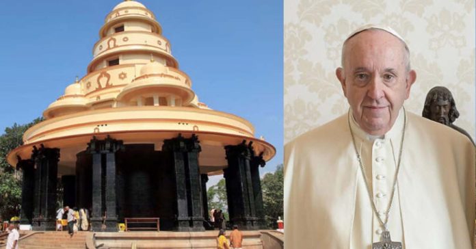 Special Prayer Held at Sivagiri Mutt for Pope's Recovery