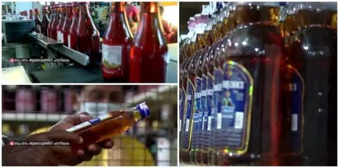 State's New Liquor Policy Delayed as Cabinet Fails to Approve