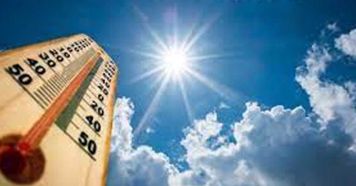 atmospheric-temperature