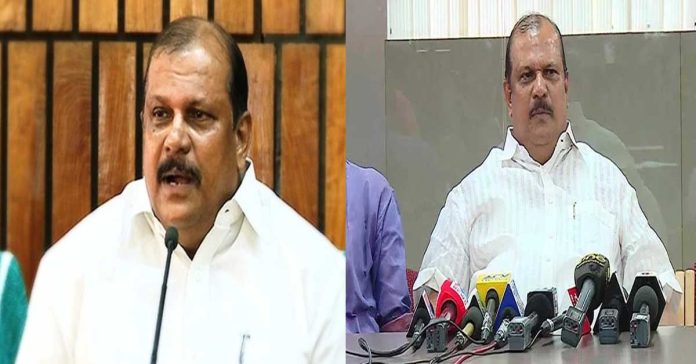 pc-george-bjp