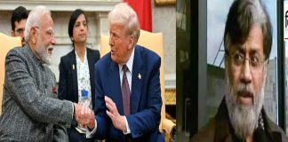 trump to Hand Over Tahawwur Rana to India,