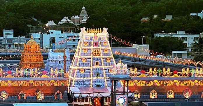 thiruppathi-ladu