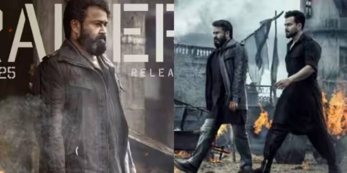 Empuraan Creates History in Indian Cinema