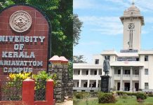 Kerala University Mandates Anti-Drug Affidavit for Admissions
