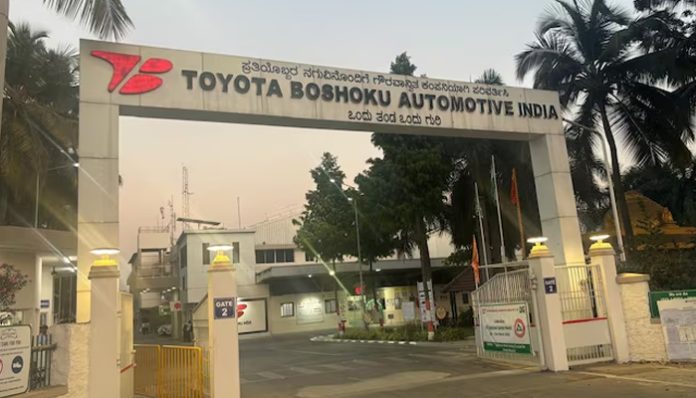 Pro-Pakistan and Anti-Kannada Graffiti Found at Toyota Factory; Two Arrested