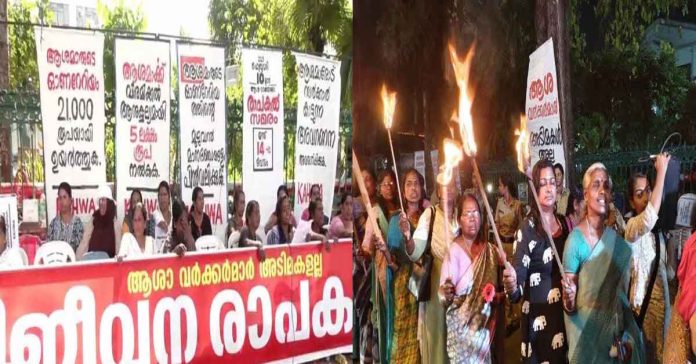 asha-worker-strike