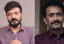 Hybrid Cannabis Case: Sreenath Bhasi and Shine Tom Chacko to Appear for Questioning Today