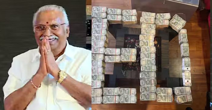 Raids on Institutions Linked to Gokulam Gopalan