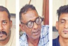 Three people arrested with brown sugar worth ₹13 lakh