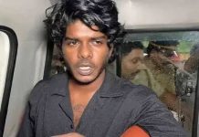 Kochi: Court Finds No Prima Facie Evidence Against Actor Ved in Tiger Tooth Case