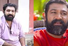 Malayalam Film and Serial Actor Vishnu Prasad Passes Away