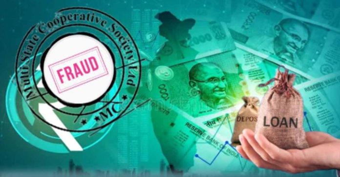 50,000 Crore Investment Loss in 4 Years for Malayalis