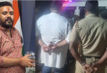 Hindustani Awam Morcha leader Subish Vasudev, who is accused in several criminal cases and financial frauds
